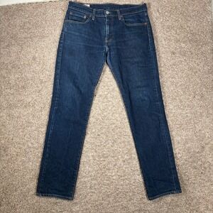 Levis 511 Premium Slim Fit Jeans Mens 32x32 Dark Indigo Blue Denim Pants